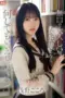 Nonton Film SONE 411 Subtitle Indonesia Nonton Film SONE 411 Subtitle Indonesia