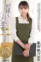 Nonton Film JRZE 219 Subtitle Indonesia Nonton Film JRZE 219 Subtitle Indonesia