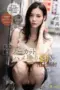 Nonton Film FSDSS 947 Subtitle Indonesia Nonton Film FSDSS 947 Subtitle Indonesia
