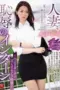 Nonton Film JUL 001 Subtitle Indonesia Nonton Film JUL 001 Subtitle Indonesia