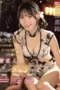 Nonton Film Tukang Pijat Imut Subtitle Indonesia Nonton Film Tukang Pijat Imut Subtitle Indonesia