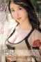 Nonton Film PRED 711 Subtitle Indonesia Nonton Film PRED 711 Subtitle Indonesia