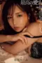 Nonton Film YUJ 028 Subtitle Indonesia Nonton Film YUJ 028 Subtitle Indonesia