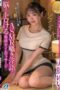Nonton Film Goyangan Ternikmat Subtitle Indonesia Nonton Film Goyangan Ternikmat Subtitle Indonesia