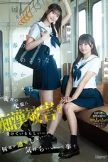 Nonton Film Dua Saudara Cantik Subtitle Indonesia